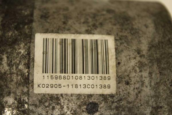 POMPE D.A CITROEN C4 2 / DS4 / DS5 / C4 PICASSO 2 , PEUGEOT 3008 1 / 5008 1 - Vue 5